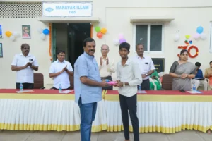 Annual Day Celebration – 01.09.2024 (Manavar Illam)