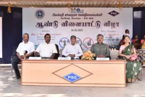 Sports Day Function – 2025