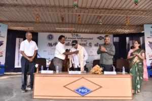 Sports Day Function – 2025