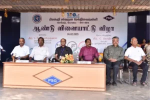 Sports Day Function – 2025