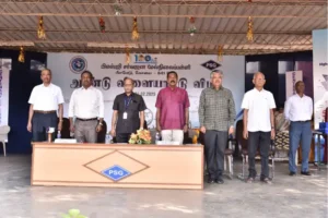 Sports Day Function – 2025