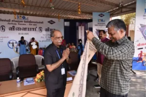 Sports Day Function – 2025